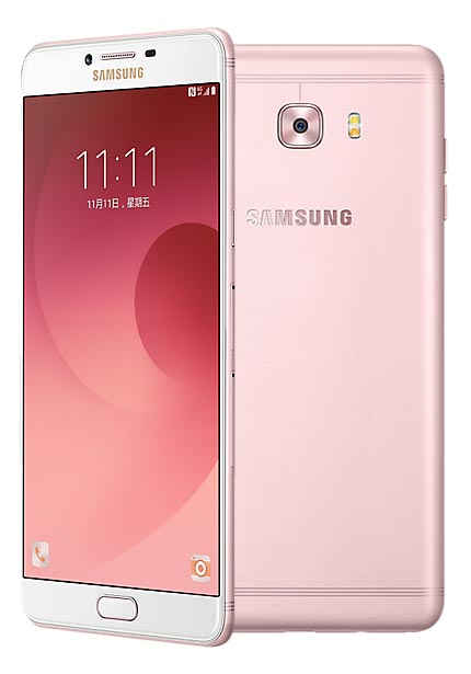 Samsung Galaxy C5 Pro